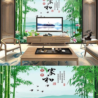 Bamboo Landscape and Lotus Background Wall