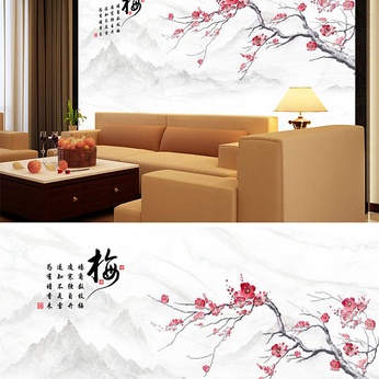 Ink Painting Plum Blossom Alpine New Chinese Style Background Wall