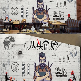 Barbershop Barbershop Background Wall