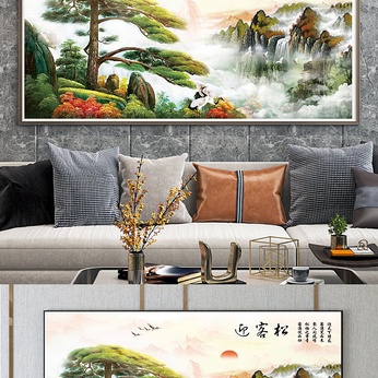 Sunrise Welcome Pine Decorative Painting