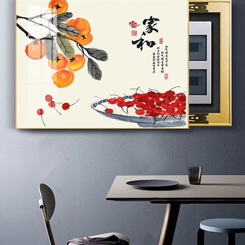 Chinese minimalist and rich persimmon meter box painting