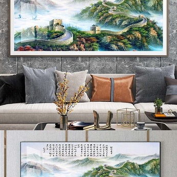 Great Wall Living Room Decorative Hanging Painting