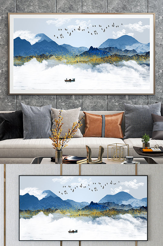 New Chinese Style Landscape Landscape Decorative Painting