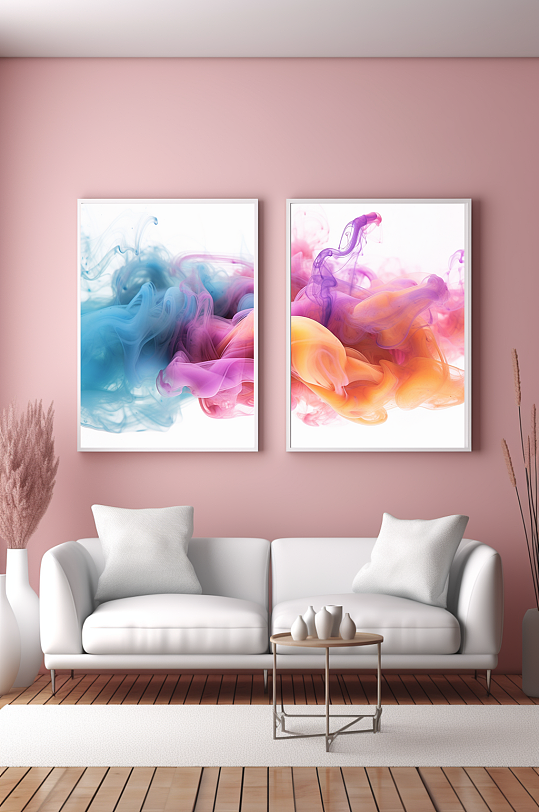 Gradient Pink Color Smoke Abstract Living Room Decorative Painting