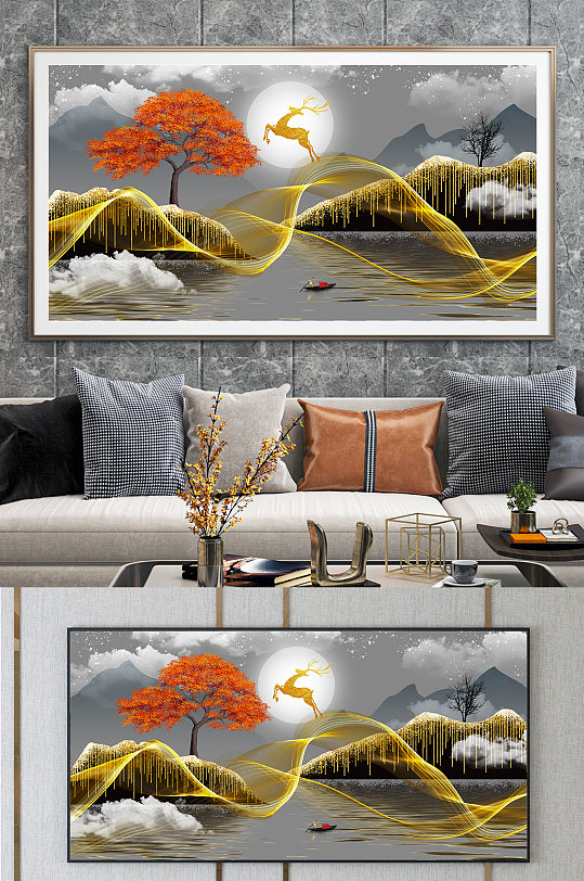 New Chinese Abstract Gold Leaf Mountain Decorative Painting