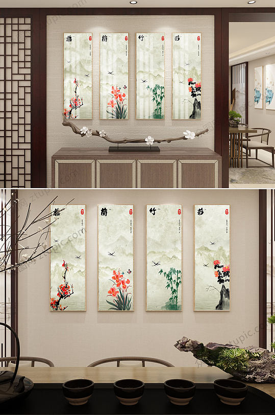 Meilan bamboo chrysanthemum quadruple decorative painting