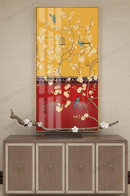 Chinese court decorative paintings