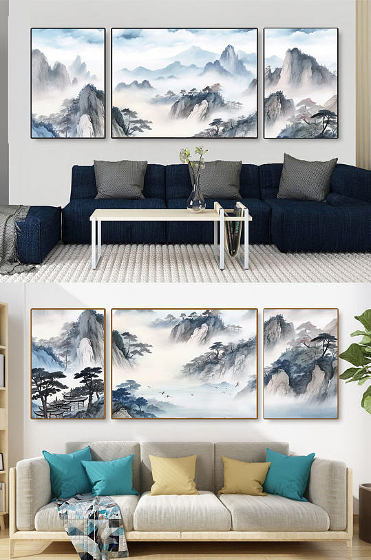 Pine Horizontal Edition Chinese Style Ink Landscape Illustration New Chinese Decorative Painting