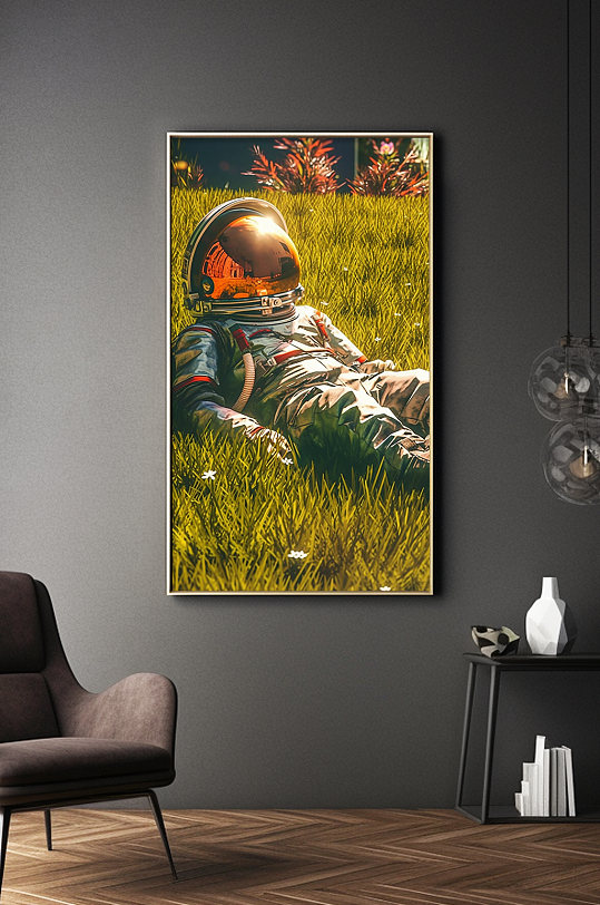 Romantic Lawn Space Astronaut Illustration Decorative Painting