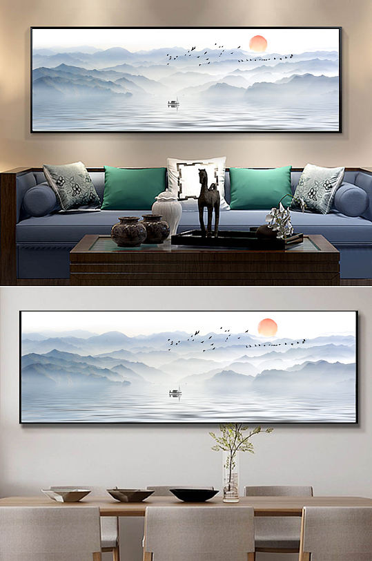 New Chinese Abstract Artistic Context Ink Landscape Bedside Decorative Painting