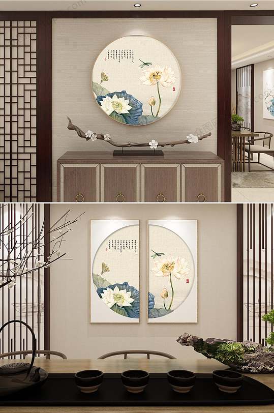 Zen Lotus Chinese Decorative Painting