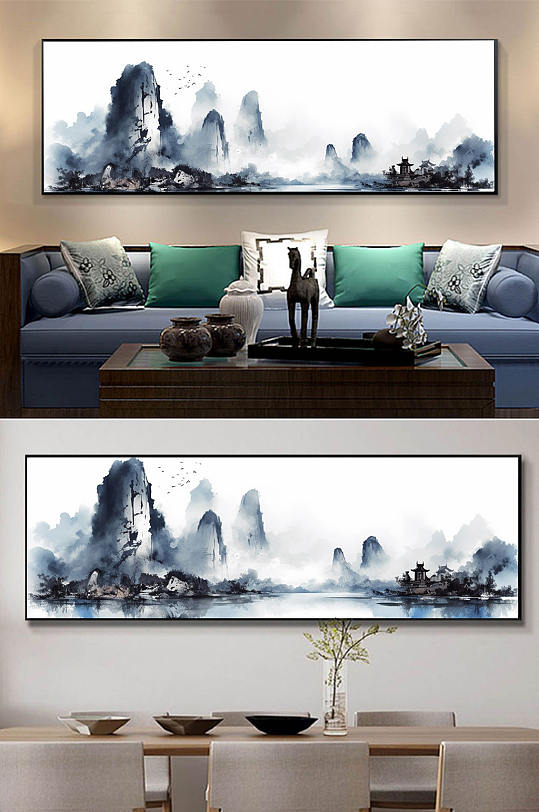 Fishing Boat Horizontal Edition Chinese Style Ink Landscape Illustration New Chinese Decorative Painting