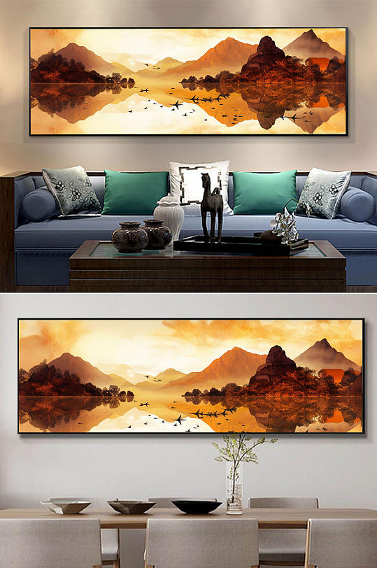 Technique High Definition New Chinese Style Golden Landscape Painting New Chinese Style Decorative Painting