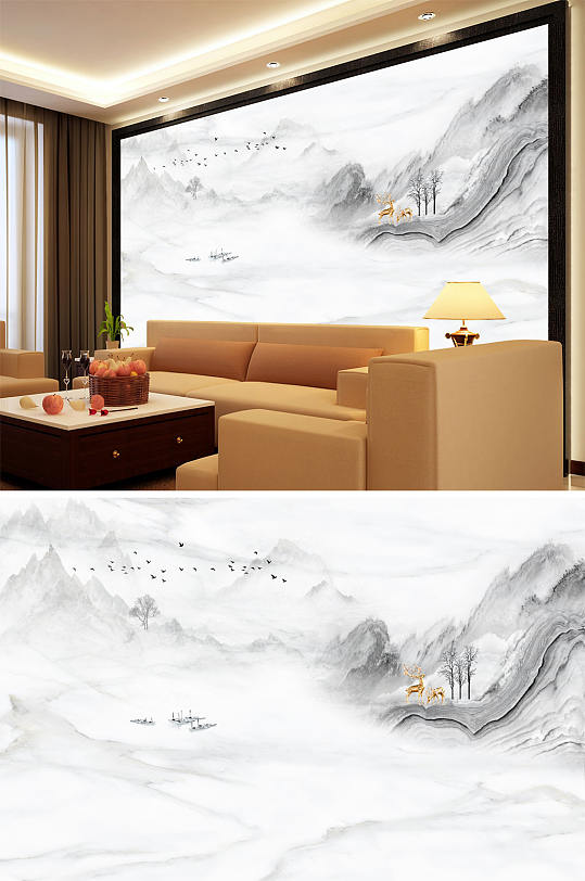 Landscape Painting Ink Landscape Deer Wild Goose Marble Background Wall