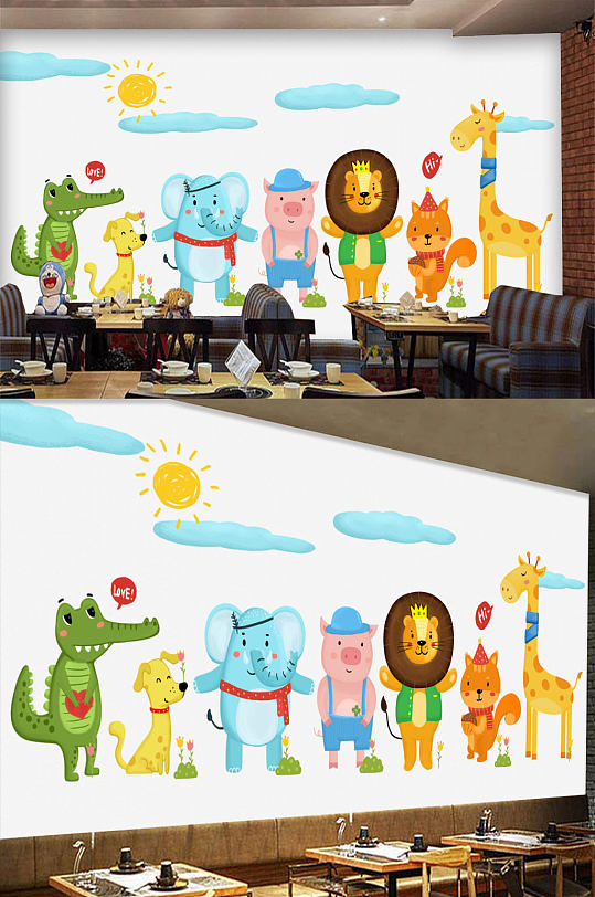 Kindergarten cartoon animal children background wall pattern