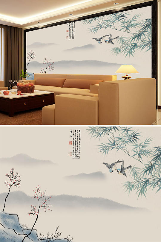 Ink Painting Bamboo Bird Background Wall