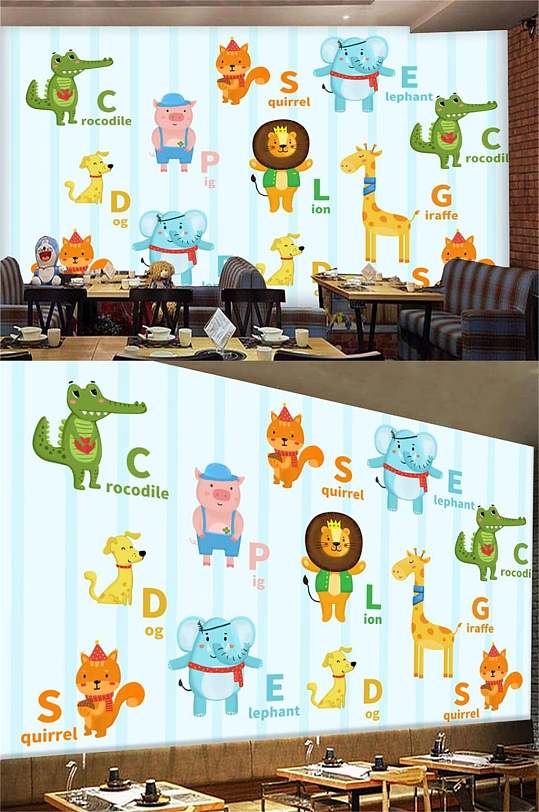 Cartoon Animal Tooling Background Wall