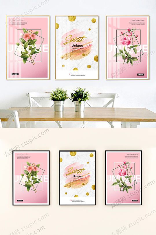 Literary and Artistic Fresh Floral Decorative Painting